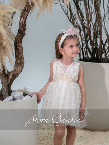 bbbbbbbbbbΒαπτιστικά ρούχα κορίτσι Stova Bambini SS26 G15