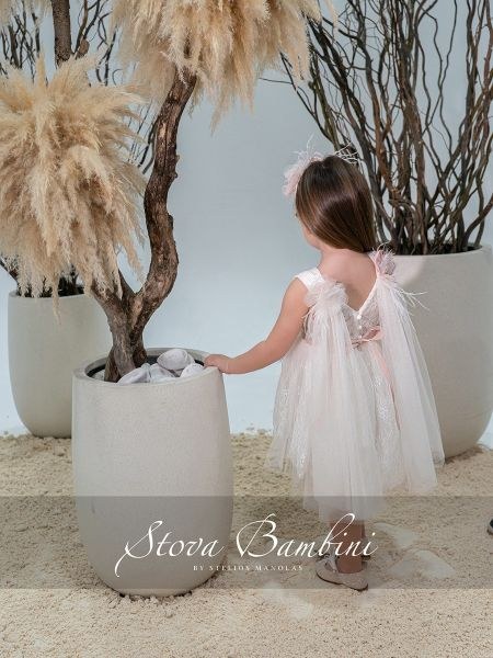 bbbbbbbbbbΒαπτιστικά ρούχα κορίτσι Stova Bambini SS26 G15