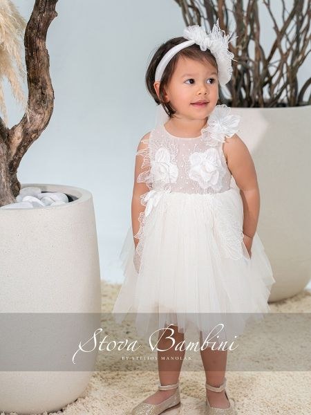 bbbbbbbbbbΒαπτιστικό φόρεμα κορίτσι Stova Bambini G8 με 3D ανάγλυφα λουλούδια, πολλαπλά layers τούλι σε ιβουάρ απόχρωση και statement φιόγκο.