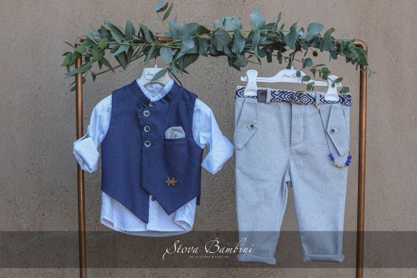bbbbbbbbbbStock βαπτιστικά ρούχα για αγόρι Stova Bambini SS24 B1