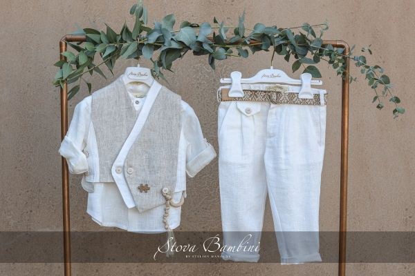 bbbbbbbbbbΒαπτιστικά ρούχα για αγόρι Stova Bambini SS24 B20