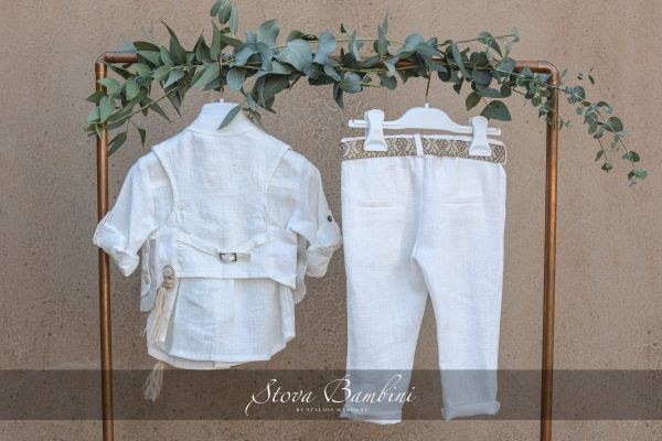 bbbbbbbbbbΒαπτιστικά ρούχα για αγόρι Stova Bambini SS24 B20