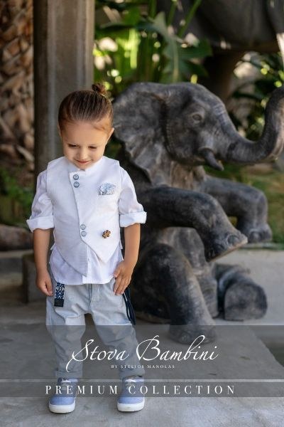 bbbbbbbbbbΒαπτιστικά ρούχα αγόρι Stova Bambini SS25 B2