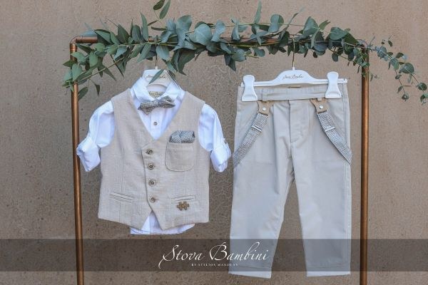 bbbbbbbbbbΒαπτιστικά ρούχα για αγόρι Stova Bambini SS24 B11