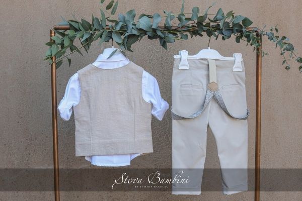 bbbbbbbbbbΒαπτιστικά ρούχα για αγόρι Stova Bambini SS24 B11