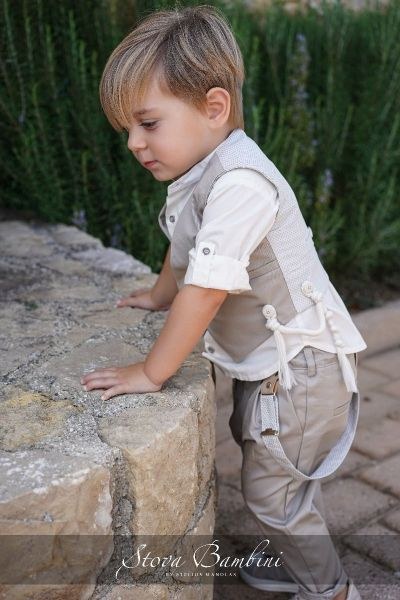 bbbbbbbbbbΒαπτιστικά ρούχα για αγόρι Stova Bambini SS24 B16