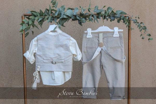 bbbbbbbbbbΒαπτιστικά ρούχα για αγόρι Stova Bambini SS24 B16