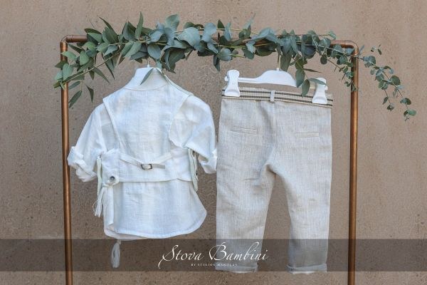 bbbbbbbbbbΒαπτιστικά ρούχα για αγόρι Stova Bambini SS24 B21