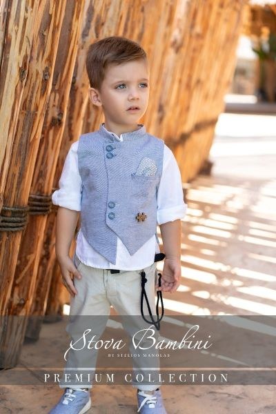 bbbbbbbbbbβαπτιστικά ρούχα αγόρι stova bambini ss25b1