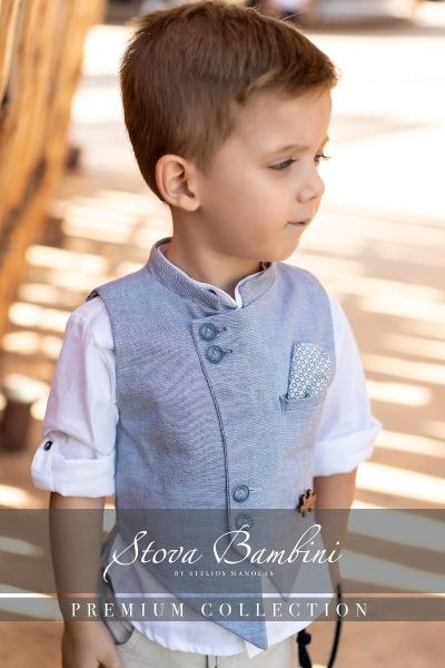 bbbbbbbbbbΒαπτιστικά ρούχα αγόρι Stova Bambini SS25 B1