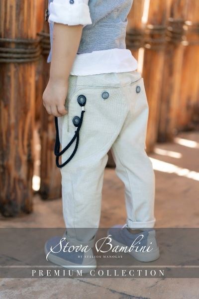 bbbbbbbbbbΒαπτιστικά ρούχα αγόρι Stova Bambini SS25 B1