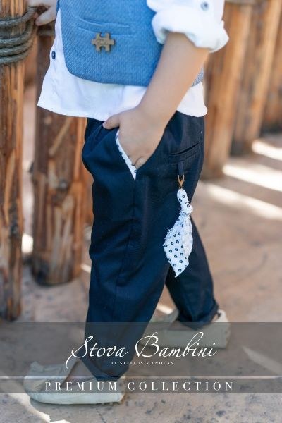 bbbbbbbbbbΒαπτιστικά ρούχα αγόρι Stova Bambini SS25 B4