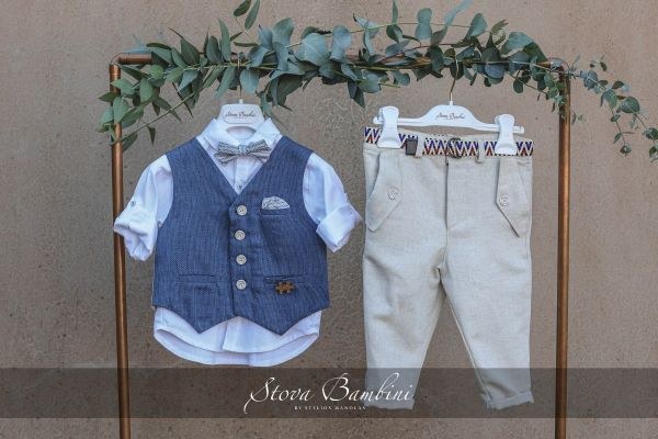 bbbbbbbbbbΒαπτιστικά ρούχα για αγόρι Stova Bambini SS24 B13
