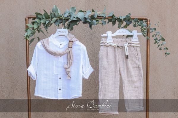 bbbbbbbbbbΒαπτιστικά ρούχα για αγόρι Stova Bambini SS24 B27