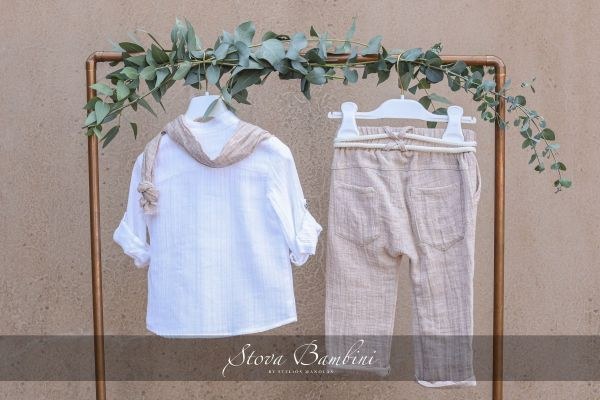 bbbbbbbbbbΒαπτιστικά ρούχα για αγόρι Stova Bambini SS24 B27