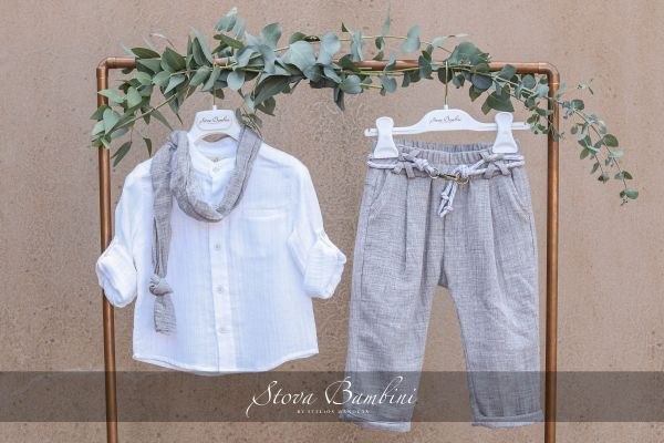 bbbbbbbbbbΒαπτιστικά ρούχα για αγόρι Stova Bambini SS24 B30