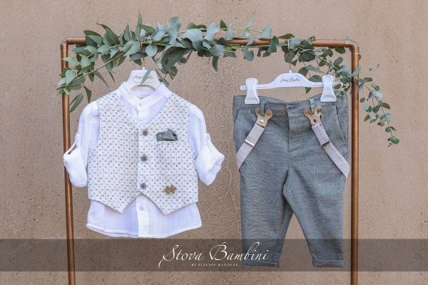 bbbbbbbbbbΒαπτιστικά ρούχα για αγόρι Stova Bambini SS24 B35