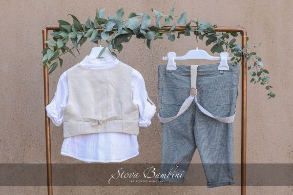 bbbbbbbbbbΒαπτιστικά ρούχα για αγόρι Stova Bambini SS24 B35