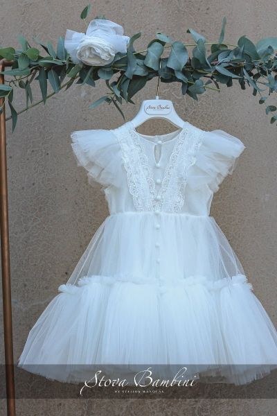 bbbbbbbbbbΒαπτιστικά ρούχα για κορίτσι Stova Bambini SS24 G28