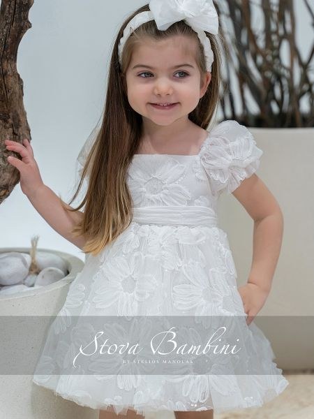 bbbbbbbbbbΒαπτιστικά ρούχα κορίτσι Stova Bambini SS26 G21