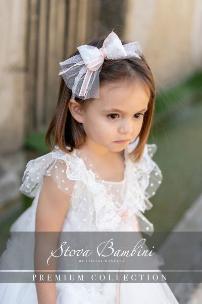 bbbbbbbbbbpremium βαπτιστικά ρούχα για κορίτσι από τη νέα συλλογή της Stova Bambini