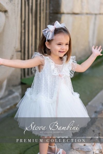 bbbbbbbbbbΒαπτιστικά ρούχα κορίτσι Stova Bambini SS25 G19