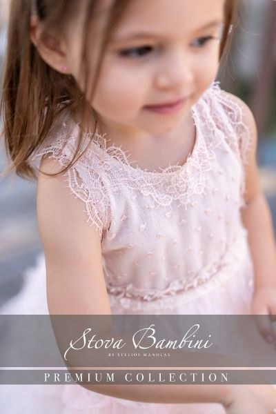 bbbbbbbbbbΒαπτιστικά ρούχα κορίτσι Stova Bambini SS25 G12