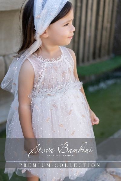 bbbbbbbbbbΒαπτιστικά ρούχα κορίτσι Stova Bambini SS25 G16