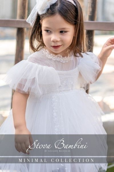 bbbbbbbbbbΒαπτιστικά ρούχα κορίτσι Stova Bambini SS25 G1