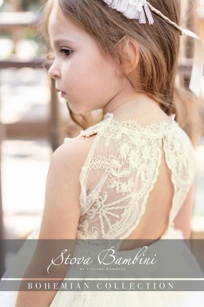 bbbbbbbbbbΒαπτιστικά ρούχα κορίτσι Stova Bambini SS25 G20