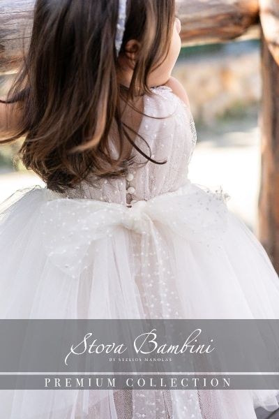 bbbbbbbbbbΒαπτιστικά ρούχα κορίτσι Stova Bambini SS25 G21