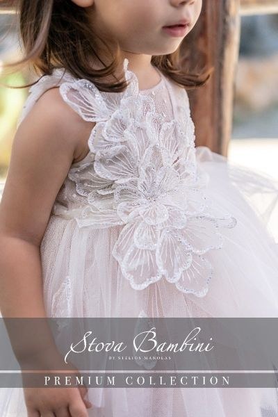 bbbbbbbbbbΒαπτιστικά ρούχα κορίτσι Stova Bambini SS25 G21