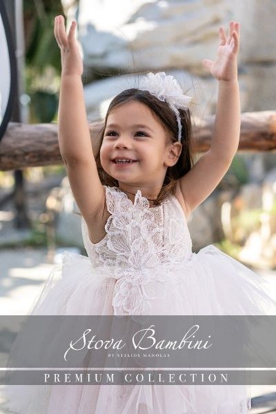 bbbbbbbbbbΒαπτιστικά ρούχα κορίτσι Stova Bambini SS25 G21