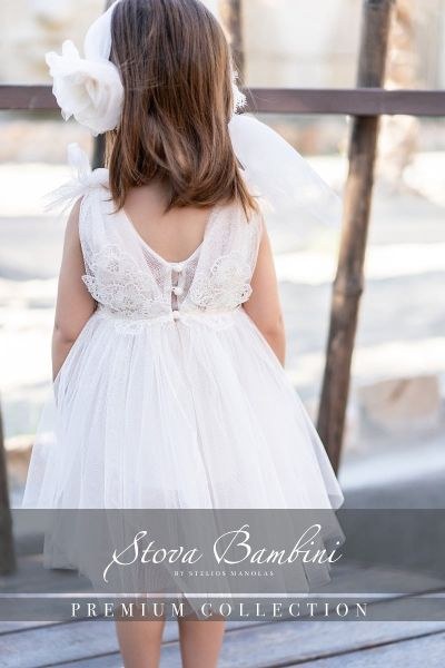 bbbbbbbbbbΒαπτιστικά ρούχα κορίτσι Stova Bambini SS25 G22