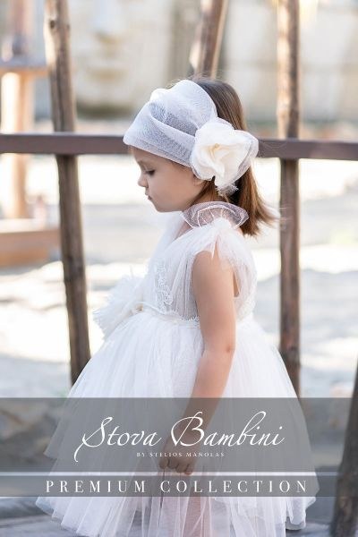 bbbbbbbbbbΒαπτιστικά ρούχα κορίτσι Stova Bambini SS25 G22