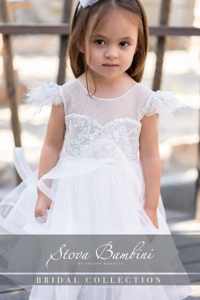 bbbbbbbbbbμοντέρνα βαπτιστικά ρούχα κορίτσι Stova Bambini SS25G23, από τη νέα συλλογή για το καλοκαίρι του 2025!