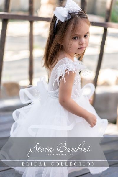 bbbbbbbbbbΒαπτιστικά ρούχα κορίτσι Stova Bambini SS25 G23