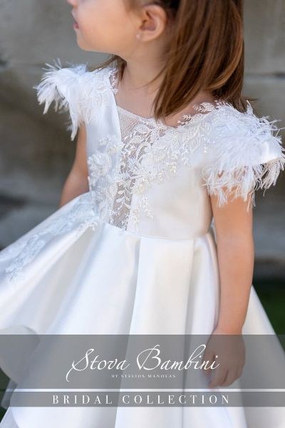 bbbbbbbbbbΒαπτιστικά ρούχα κορίτσι Stova Bambini SS25 G24