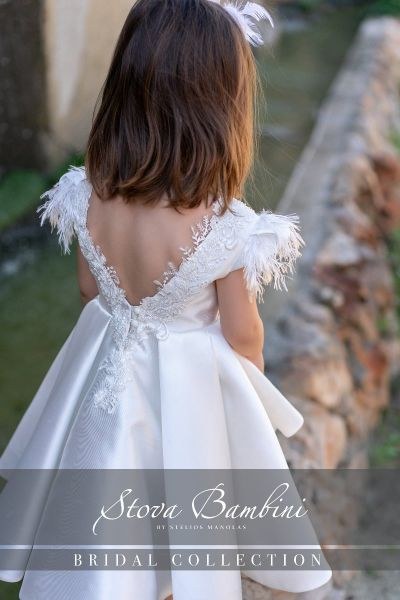 bbbbbbbbbbΒαπτιστικά ρούχα κορίτσι Stova Bambini SS25 G24