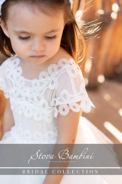 bbbbbbbbbbΒαπτιστικά ρούχα κορίτσι Stova Bambini SS25 G25