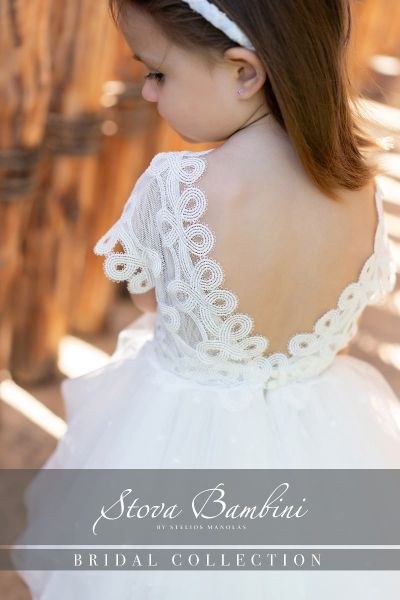 bbbbbbbbbbΒαπτιστικά ρούχα κορίτσι Stova Bambini SS25 G25