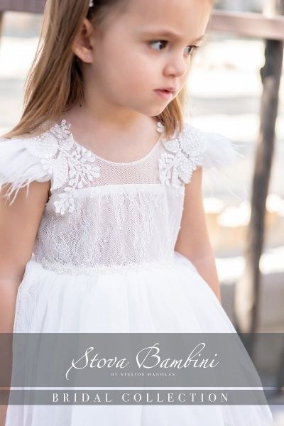 bbbbbbbbbbΒαπτιστικά ρούχα κορίτσι Stova Bambini SS25 G27