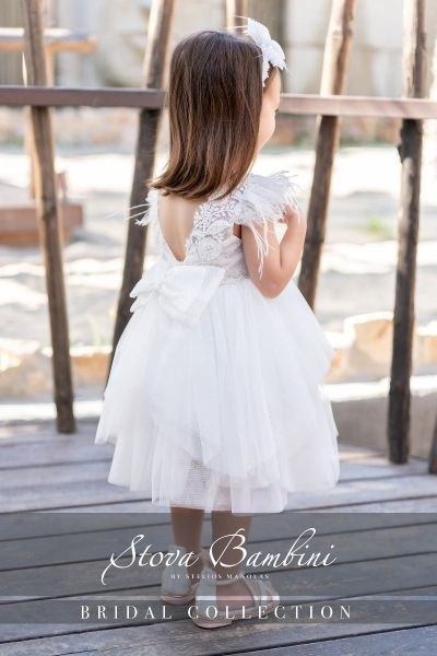 bbbbbbbbbbΒαπτιστικά ρούχα κορίτσι Stova Bambini SS25 G27