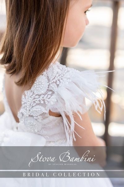 bbbbbbbbbbΒαπτιστικά ρούχα κορίτσι Stova Bambini SS25 G27