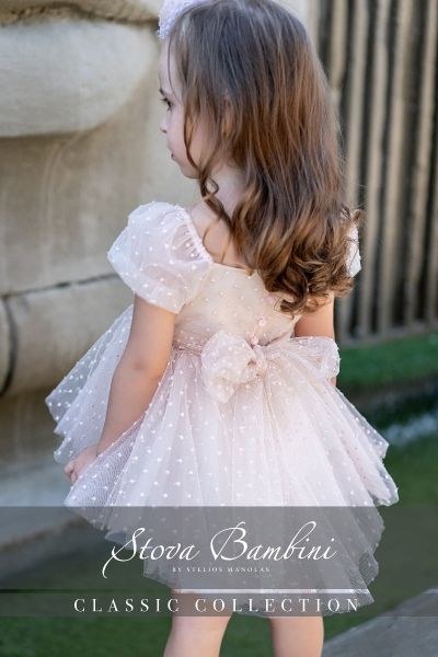 bbbbbbbbbbΒαπτιστικά ρούχα κορίτσι Stova Bambini SS25 G30