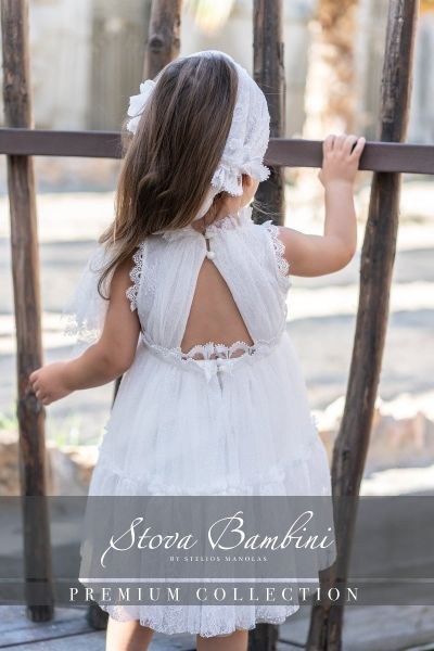 bbbbbbbbbbΒαπτιστικά ρούχα κορίτσι Stova Bambini SS25 G4