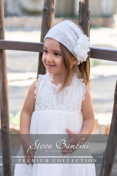 bbbbbbbbbbΒαπτιστικά ρούχα κορίτσι Stova Bambini SS25 G4