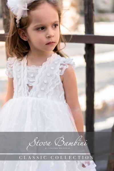 bbbbbbbbbbΒαπτιστικά ρούχα κορίτσι Stova Bambini SS25 G6