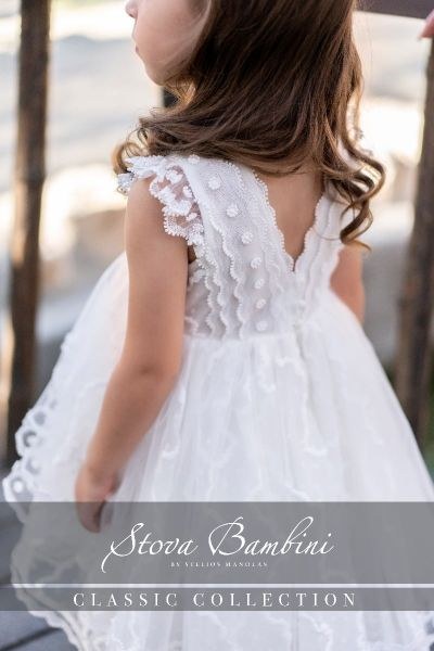 bbbbbbbbbbΒαπτιστικά ρούχα κορίτσι Stova Bambini SS25 G6