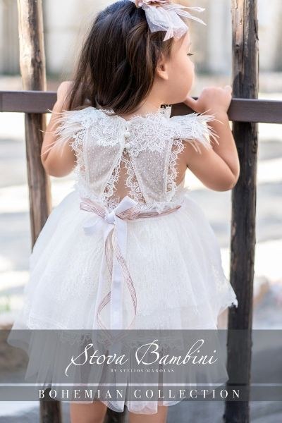 bbbbbbbbbbΒαπτιστικά ρούχα κορίτσι Stova Bambini SS25 G9